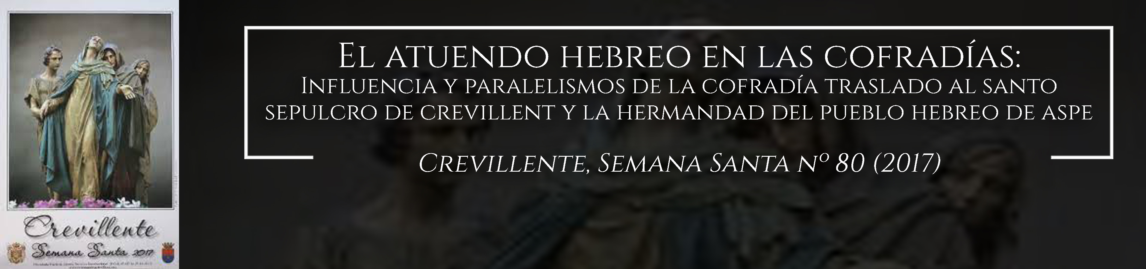 hebreo