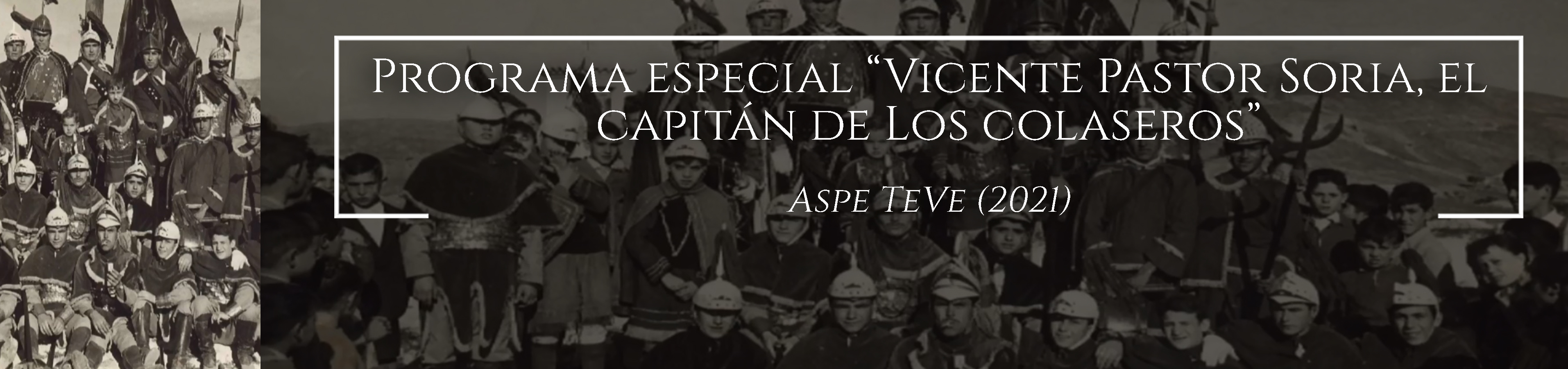 vicentepastorcolasero